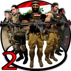 iraqi heroes 2 APK Herunterladen