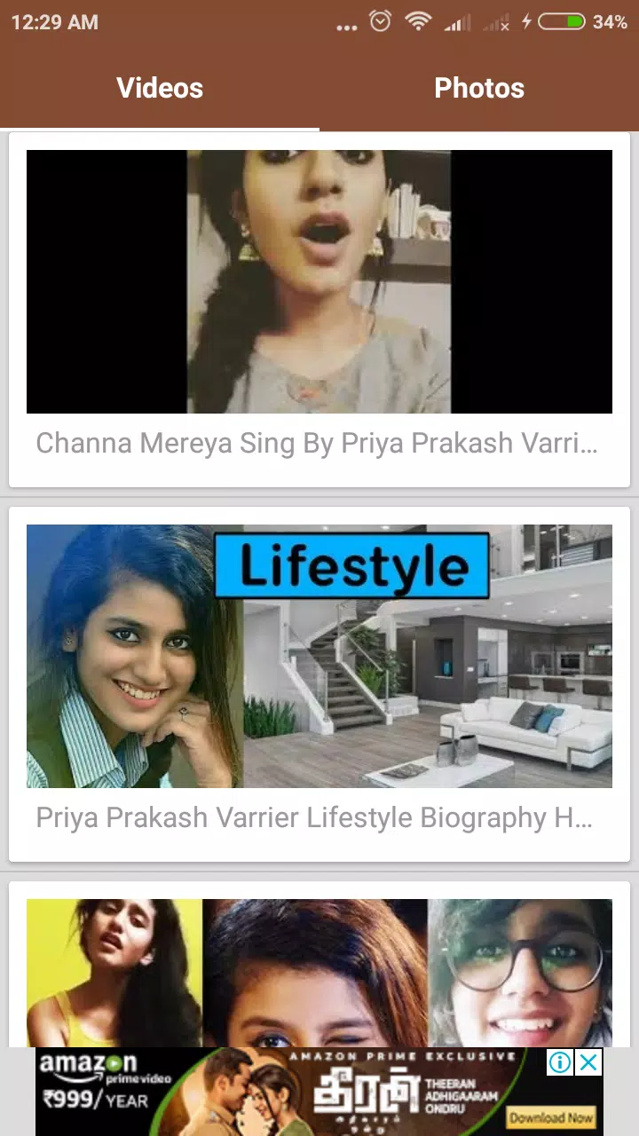 Priya Prakash varrier Videos & photos(Viral girl) APK pour Android Télécharger Priya Prakash varrier Videos & photos(Viral girl) APK pour Android Télécharger