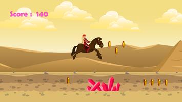 Princess Horse Racing स्क्रीनशॉट 1