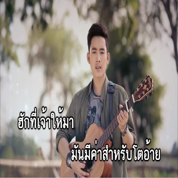 My Image 11