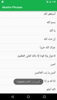 1 Schermata Muslim Phrases