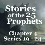 Sirah 25 Rasul: Chapter 4 icône