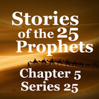 Sirah 25 Rasul: Chapter 5 ikona