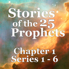 Sirah 25 Rasul: Chapter 1 Zeichen