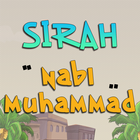 Sirah Nabi Muhammad S.A.W ไอคอน