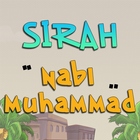 Sirah Nabi Muhammad S.A.W 图标