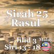 Sirah 25 Rasul: Jilid 3