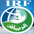 ikon IRF