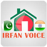 Irfan Voice One icon