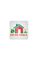 Irfan Voice One الملصق