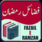 Fazail e Ramzan ícone