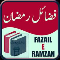Fazail e Ramzan bài đăng
