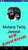 پوستر Molana Tariq Jameel Bayan