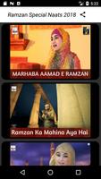 Ramzan Special Naats 2018 captura de pantalla 1
