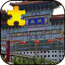 China Jigsaw Puzzles Game APK