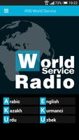 IRIB World Service الملصق