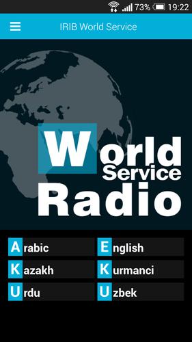 IRIB World Service APK for Android Download