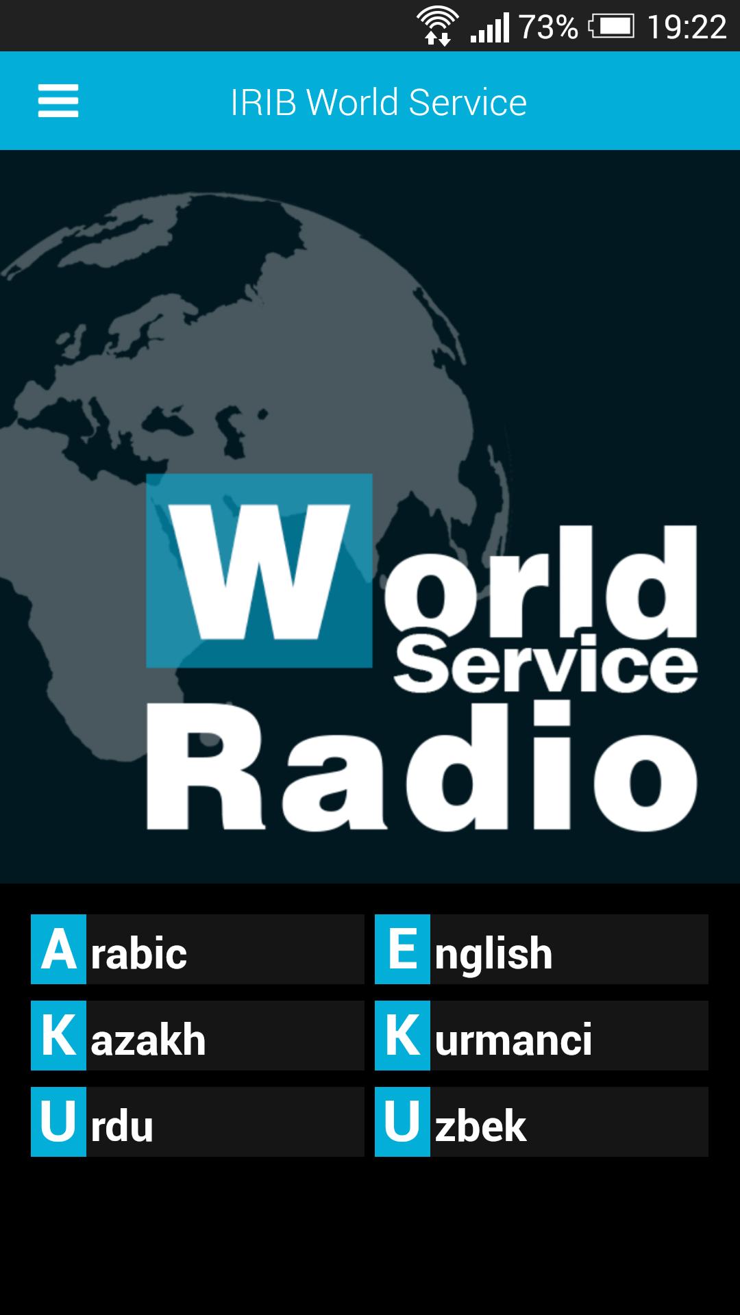IRIB World Service для Андроид - скачать APK