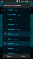 IRIB World Service syot layar 1