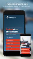 Parkour lessons - learn Parkour with ParkourGuru screenshot 1