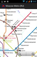 Moscow Metro (russian) स्क्रीनशॉट 2