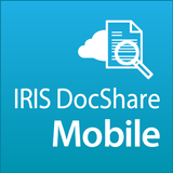 IRIS DocShare Mobile icône