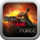 Iron Tank Force icono