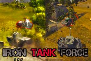 Iron Tank Force स्क्रीनशॉट 1