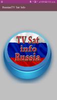 Russian TV ALL Channels (Sat Info)-FREE 海报