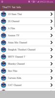 Thailand TV channels (Sat info) provides FREE capture d'écran 1
