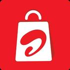 Airtel Store, Uganda آئیکن