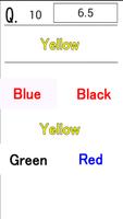 Brain Age measurement -Color- Ekran Görüntüsü 1