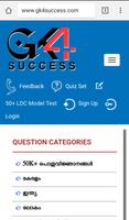 PSC Gk4Success- Kerala PSC Malayalam & English app Cartaz