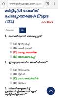 PSC Gk4Success- Kerala PSC Malayalam & English app Screenshot 2