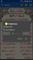Asan Quran スクリーンショット 3