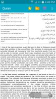 Tafseer Tafheem Ul Quran Eng ภาพหน้าจอ 2