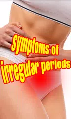 Скачать нерегулярных периодов APK