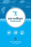 IWD-WB Flood Alert Cartaz
