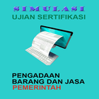 Simulasi Ujian Pengadaan Barang dan Jasa 아이콘