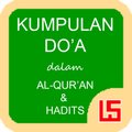 Kumpulan DOA