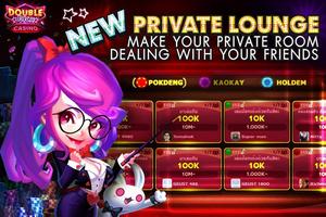 Double Rich Casino اسکرین شاٹ 1