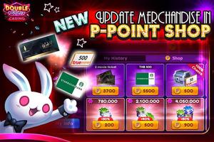 Double Rich Casino ảnh chụp màn hình 2