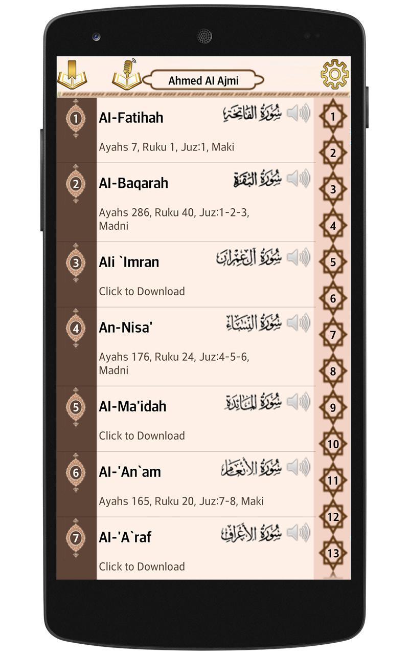 Holy Quran free download - Mp3 Quran Read & Listen for Android - APK  Download