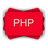 PHP Basics & Interview Questions APK