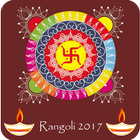 Rangoli Design HD icône