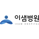 이샘병원 APK