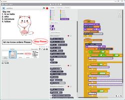 smartROS altino capture d'écran 3