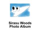 Sirasuwoods ícone
