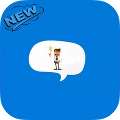 اسئل نفسك