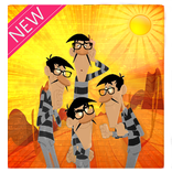 عصابة الإخوه الدالتون